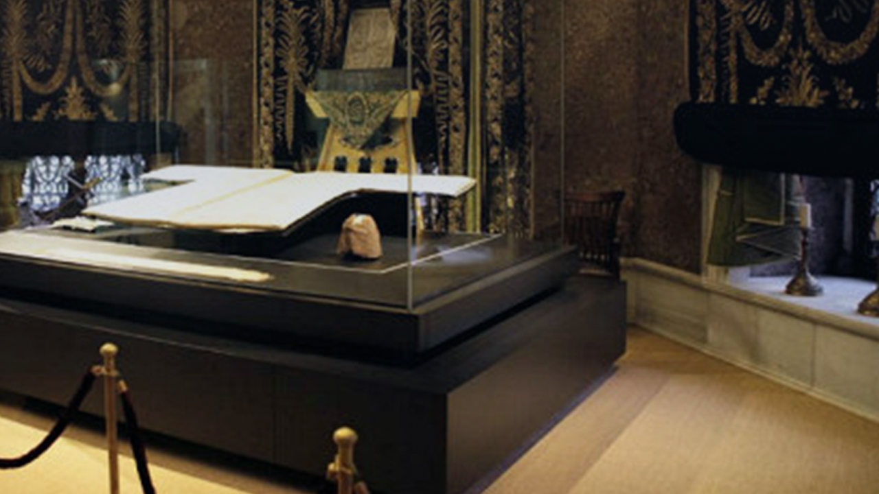 HIRKA-İ ŞERİF İLE TARİHİ YARIMADA’NIN BÜYÜLEYİCİ TURU